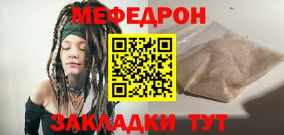 альфа пвп VHQ Лесосибирск