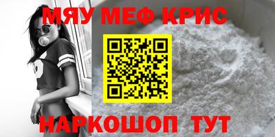 бутик Ликино-Дулёво