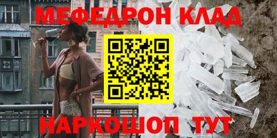альфа пвп VHQ Лесосибирск