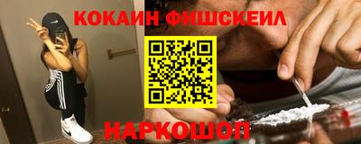 каннабис Ливны