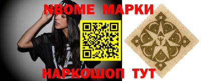 каннабис Ливны