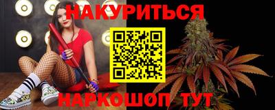 альфа пвп VHQ Лесосибирск