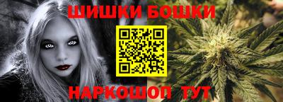 альфа пвп VHQ Лесосибирск