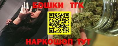 альфа пвп VHQ Лесосибирск