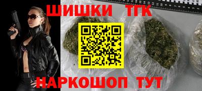 альфа пвп VHQ Лесосибирск