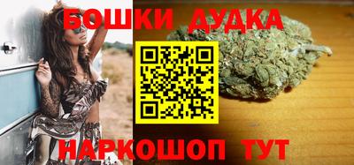 альфа пвп VHQ Лесосибирск