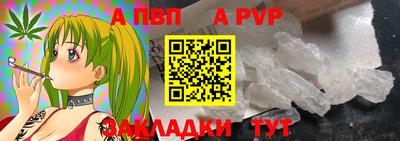 бутик Ликино-Дулёво