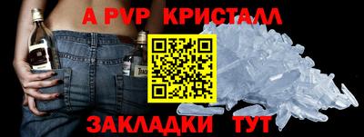 бутик Ликино-Дулёво