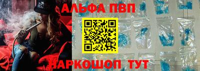 каннабис Ливны