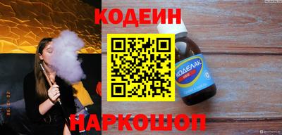 каннабис Ливны