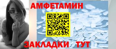 бутик Ликино-Дулёво