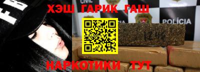бутик Ликино-Дулёво