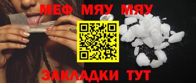 каннабис Ливны