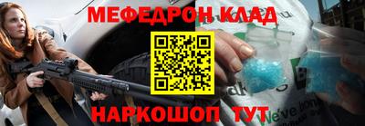 альфа пвп VHQ Лесосибирск