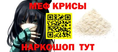 каннабис Ливны