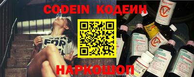 каннабис Ливны