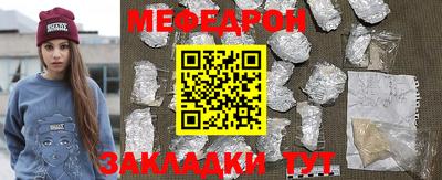 альфа пвп VHQ Лесосибирск